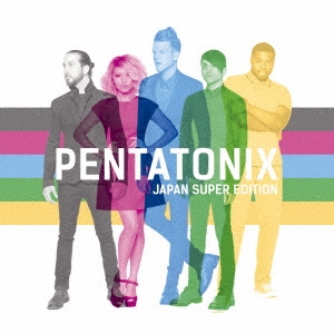 Image for 4547366265620-m