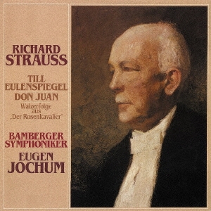 Image for 4547366266979-m