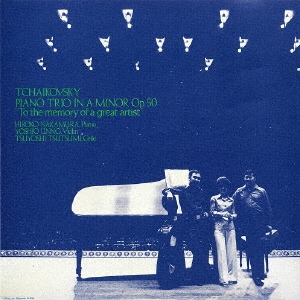 Image for 4547366267013-m