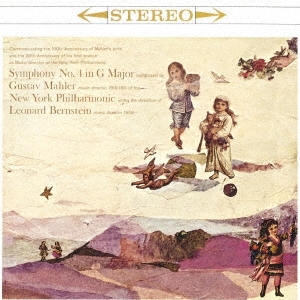 Image for 4547366267266-m