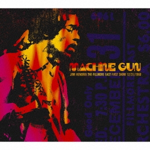 Image for 4547366268676-m