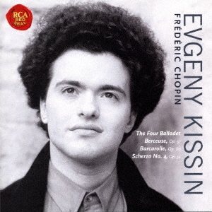 Image for 4547366273120-m