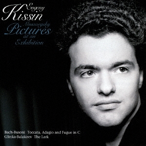 Image for 4547366273144-m