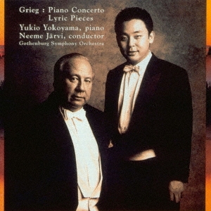 Image for 4547366273342-m