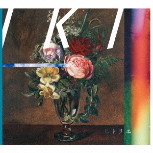 Image for 4547366277333-m