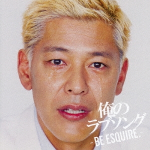 Image for 4547366282122-m