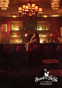 Image for 4547366287752-m