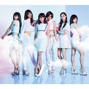 Image for 4547366301786-m