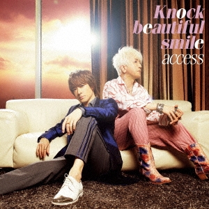 Image for 4547366305340-m