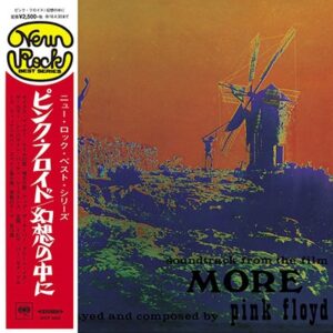 Image for 4547366312621-m