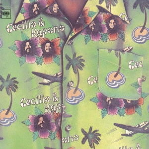 Image for 4547366314519-m