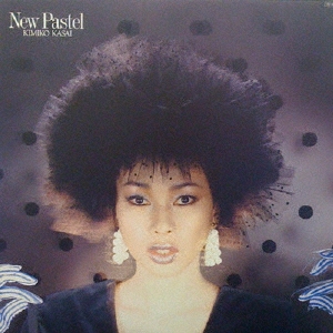 Image for 4547366315264-m