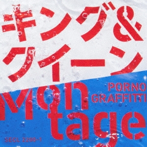 Image for 4547366318210-m