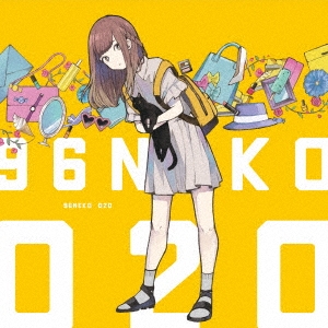 Image for 4547366322330-m