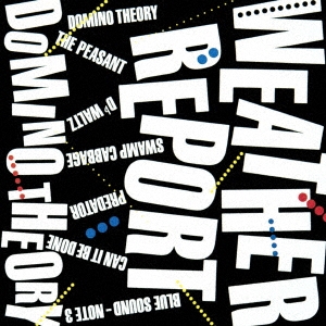 Image for 4547366326635-m