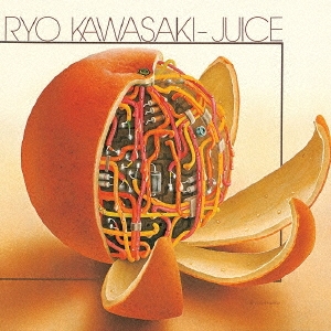 Image for 4547366327557-m