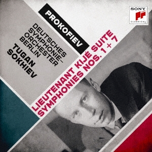 Image for 4547366328394-m