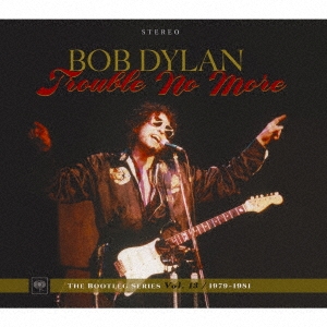 Image for 4547366328523-m