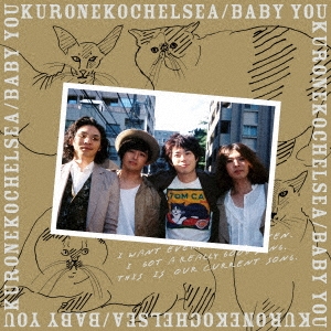 Image for 4547366332179-m