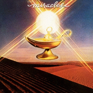 Image for 4547366345285-m