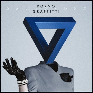 Image for 4547366348088-m