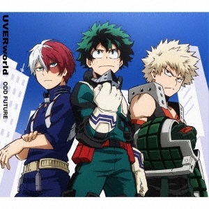 Image for 4547366352399-m