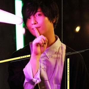 Image for 4547366355949-m