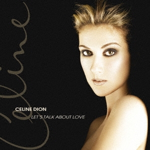 Image for 4547366356250-m