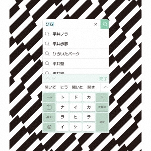 Image for 4547366361667-m