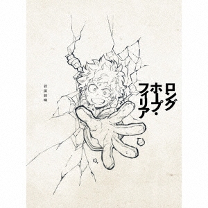 Image for 4547366363333-m