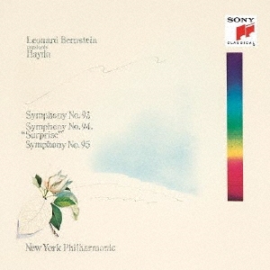 Image for 4547366366549-m