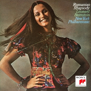 Image for 4547366366686-m