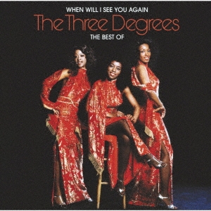 Image for 4547366368376-m