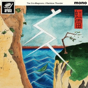 Image for 4547366370430-m