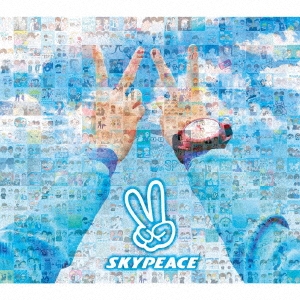 Image for 4547366372168-m