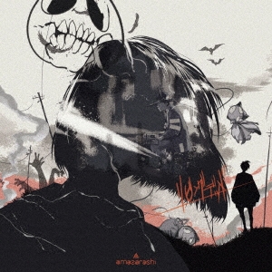 Image for 4547366376968-m