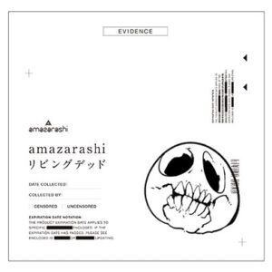 Image for 4547366376975-m