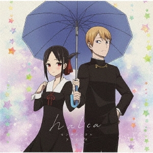 Image for 4547366387711-m