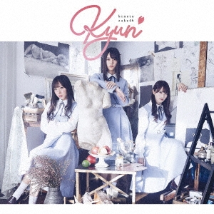 Image for 4547366399219-m