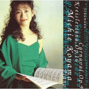 Image for 4547366400564-m