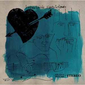 Image for 4547366402162-m