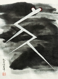 Image for 4547366410051-m