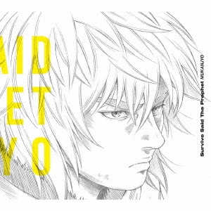 Image for 4547366415193-m