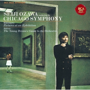 Image for 4547366416008-m