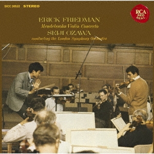 Image for 4547366416022-m