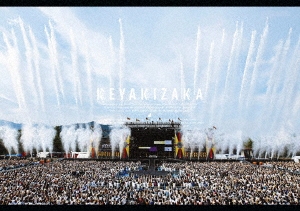 Image for 4547366417289-m