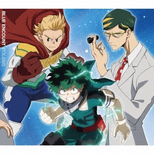 Image for 4547366423594-m