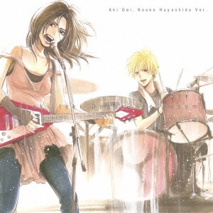 Image for 4547403009781-m