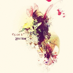 Image for 4547403040050-m