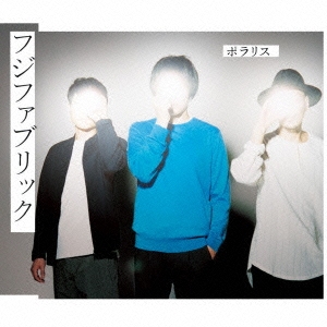 Image for 4547403044010-m